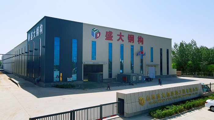盛大鋼構(gòu)，28年山西鋼結(jié)構(gòu)公司