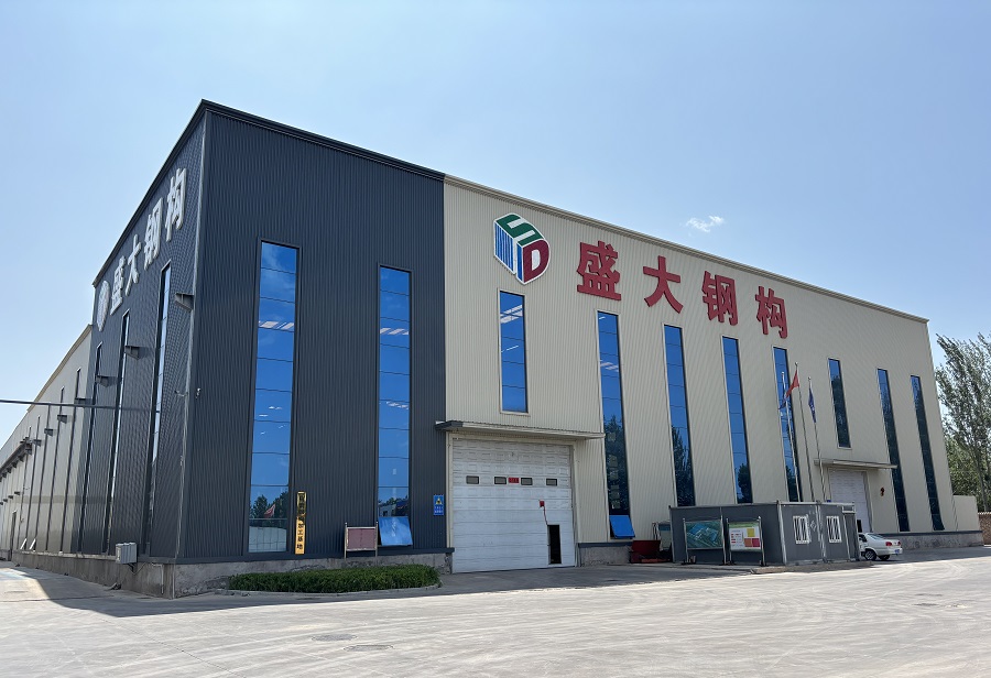 山西鋼結(jié)構(gòu)工程首選：盛大鋼結(jié)構(gòu)，以實力鑄就非凡品質(zhì)